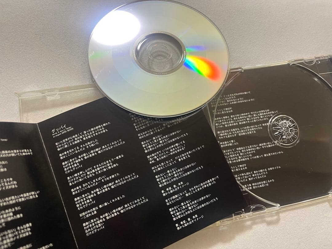 【サイン入りCD】SUPER BEAVER 日常サイクル