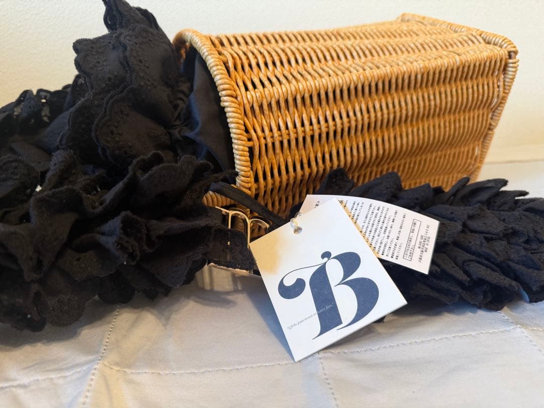 Bibiy MILLIE BASKET BAG BLACK ビビィ カゴバッグ