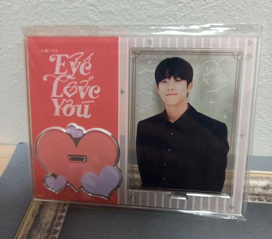 Eye Love You チェジョンヒョプ グッズまとめ売り アクスタ 他