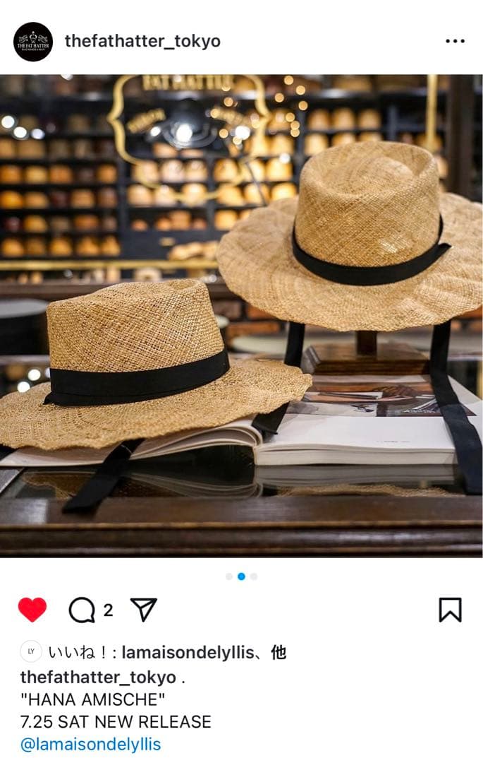 La Maison de Lyllis 麦わら帽子　HANA AMISCHE