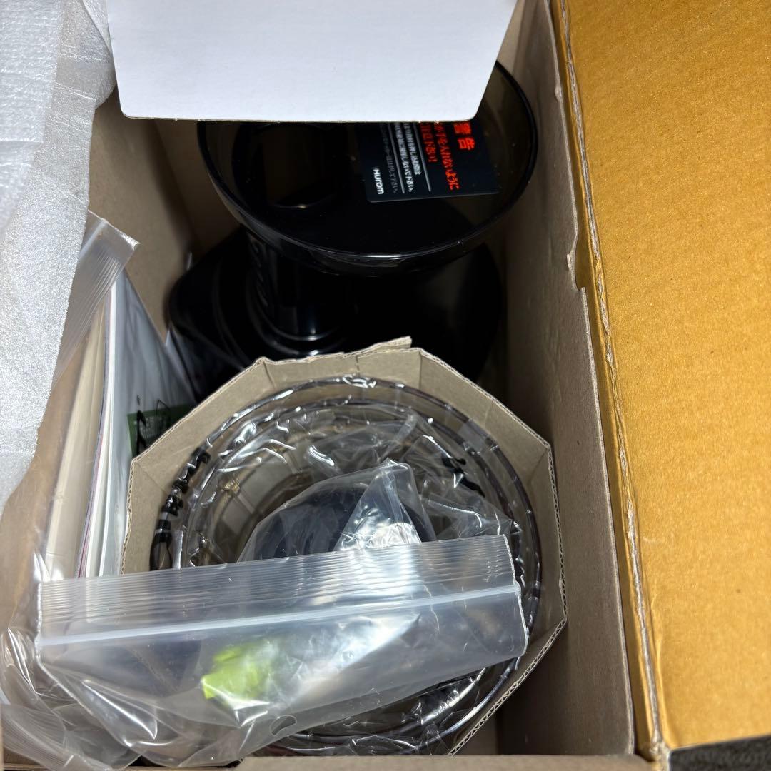 【未使用品】Huromスロージューサー H24-FR17