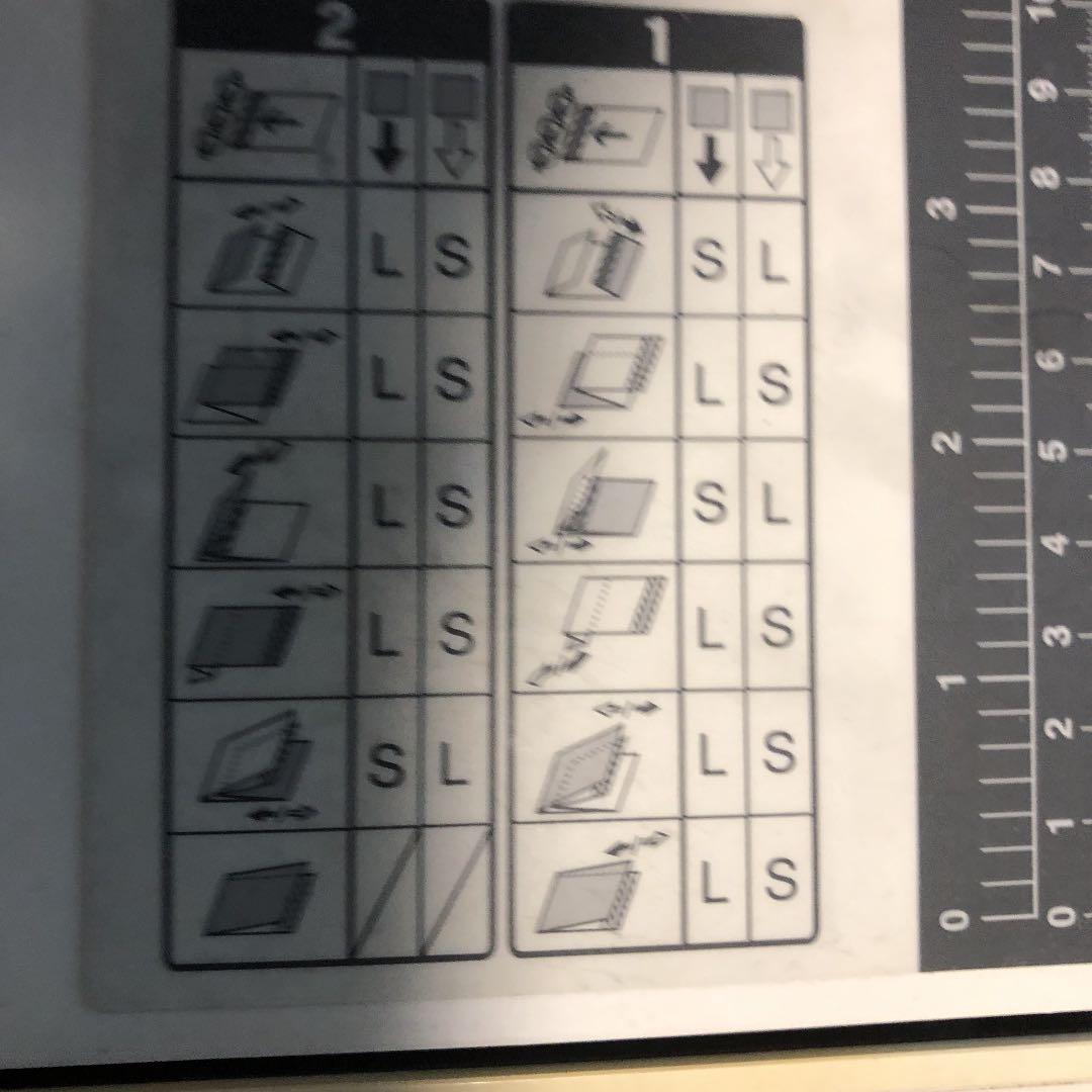 卓上紙折り機です。A3サイズ対応。