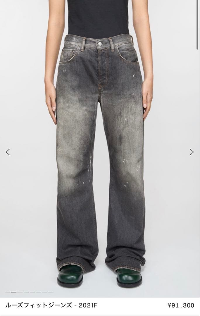 パンツ ACNE STUDIOS 2021F BLACK TRAFALGAR 27/32