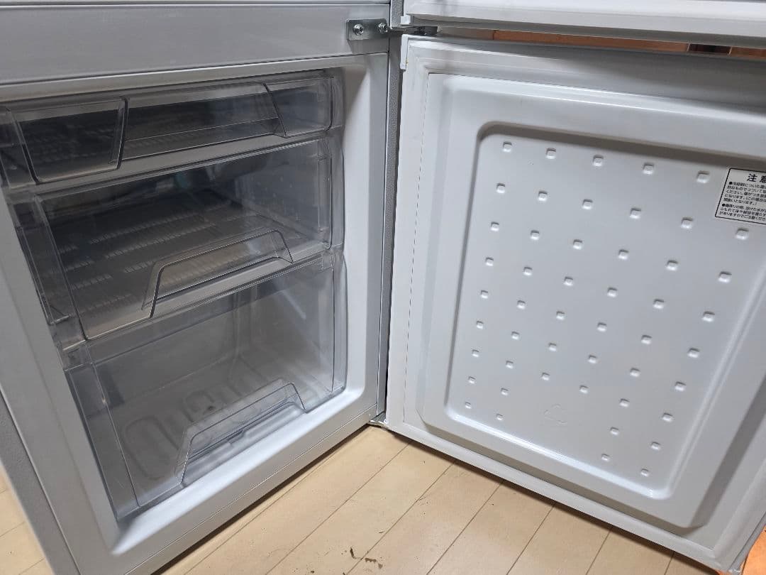 アイリスオーヤマ 冷凍冷蔵庫