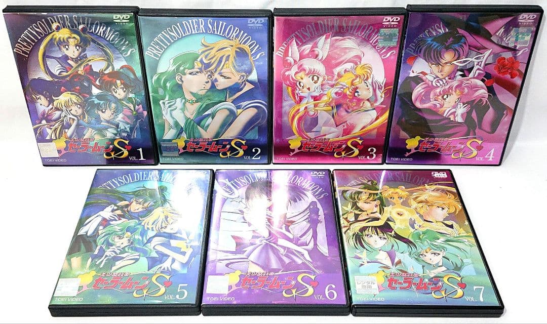 美少女戦士セーラームーンS【DVD】全7巻セット