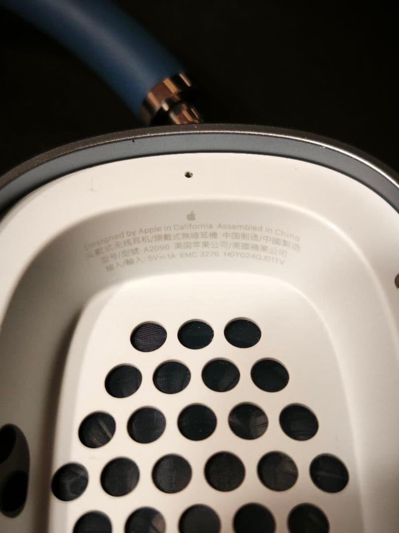 AirPodsMax　スカイブルー