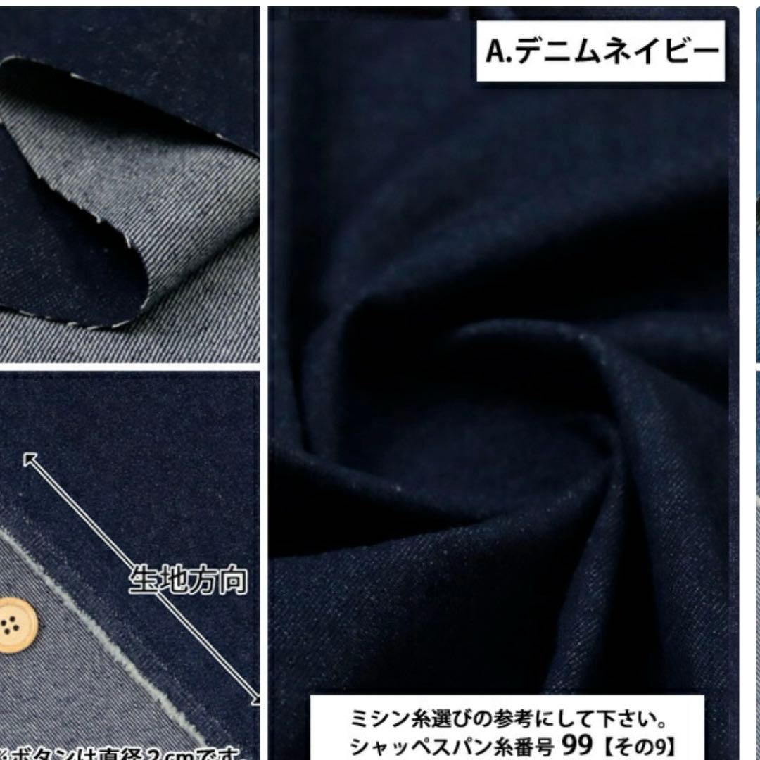 N&M♥️　コンフォーター　あごのせ　あごおき　カートクッション