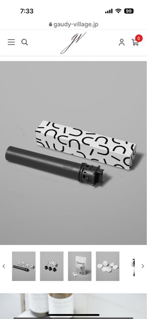 REbuild シャワーヘッド　塩素除去