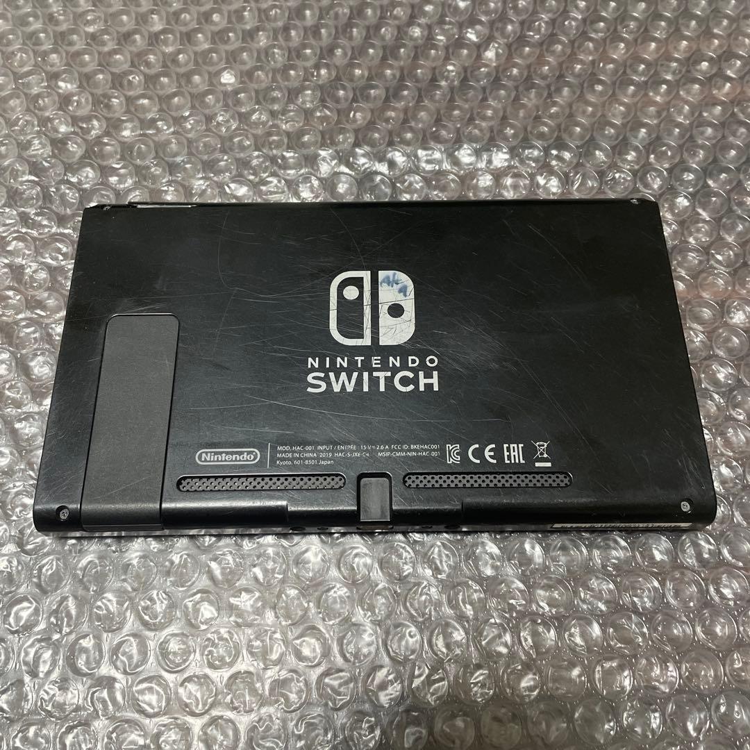 1 Nintendo Switch 初期型　ジャンク