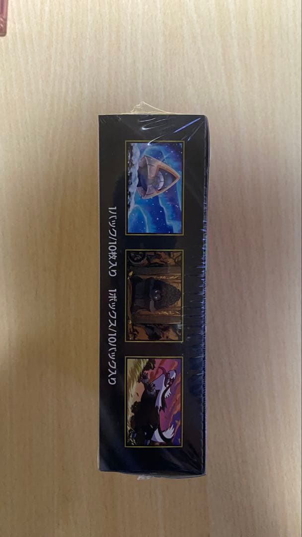 ポケモンカードメガドリームEX 1BOX