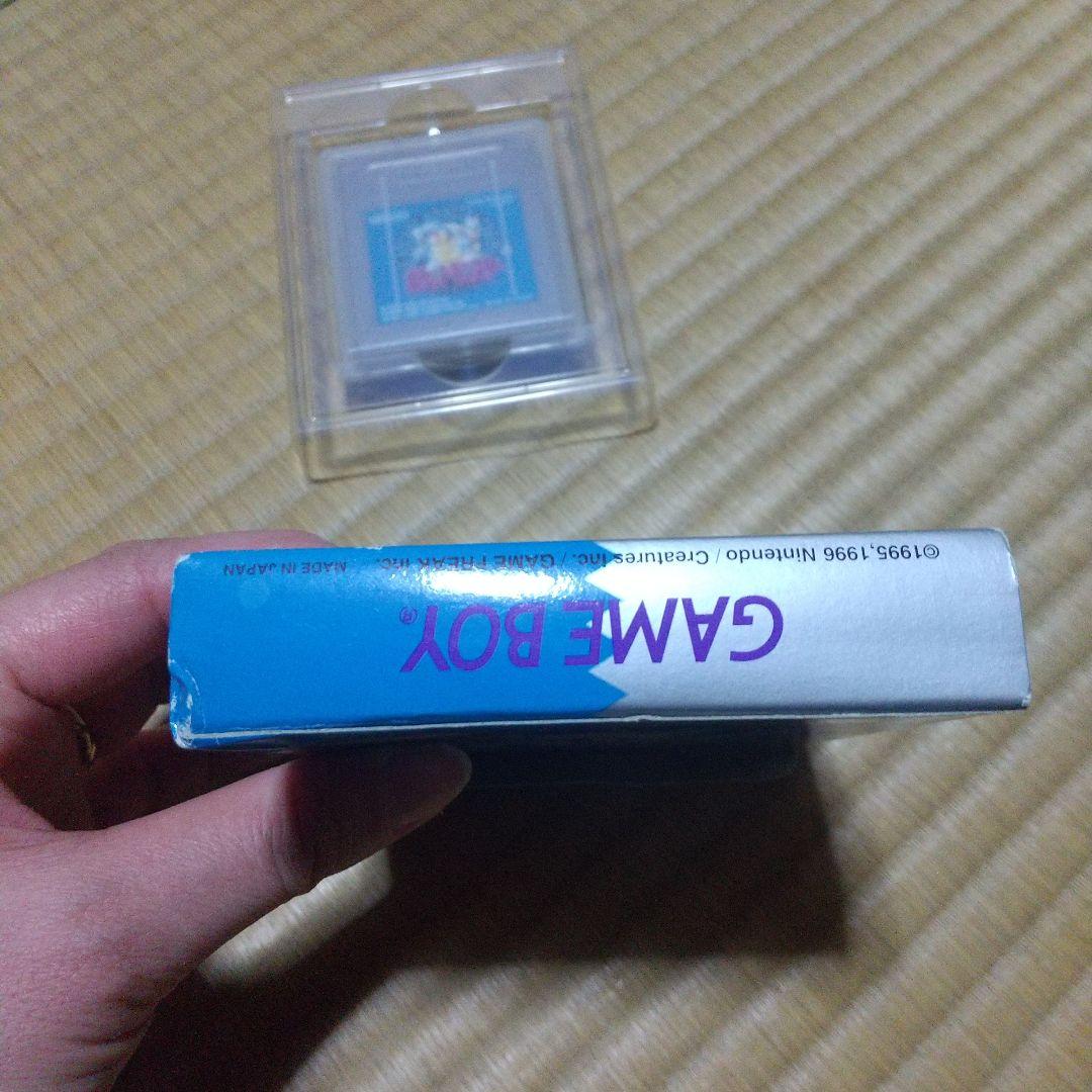 ぴ*見様 【美品】ポケットモンスター 青 コロコロ限定