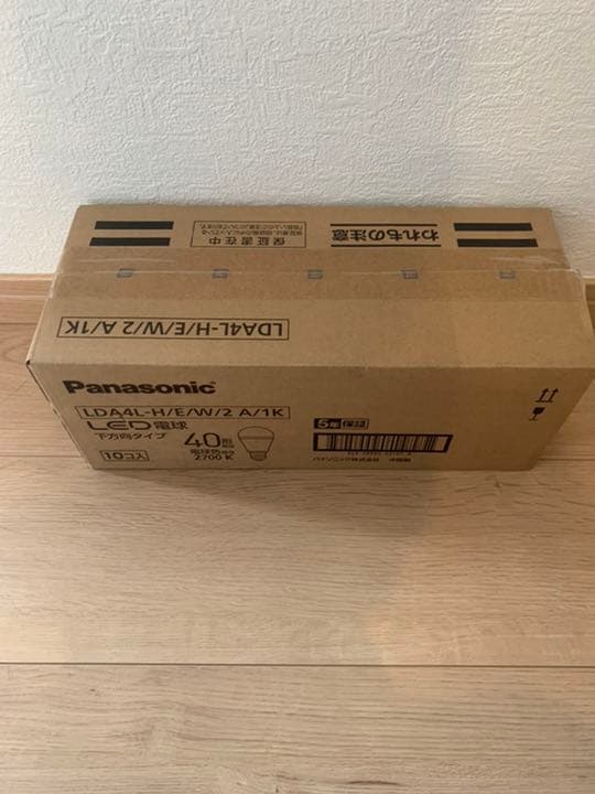 Panasonic LED電球　照明　lda4l-h/e/w/2a/1k