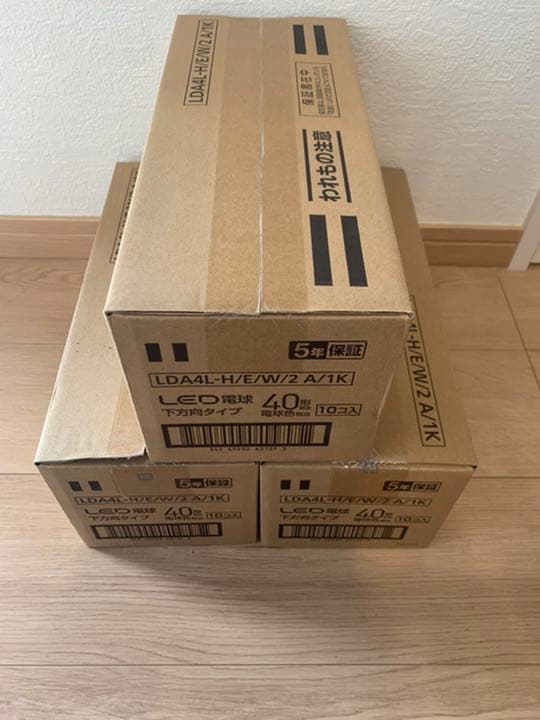 Panasonic LED電球　照明　lda4l-h/e/w/2a/1k