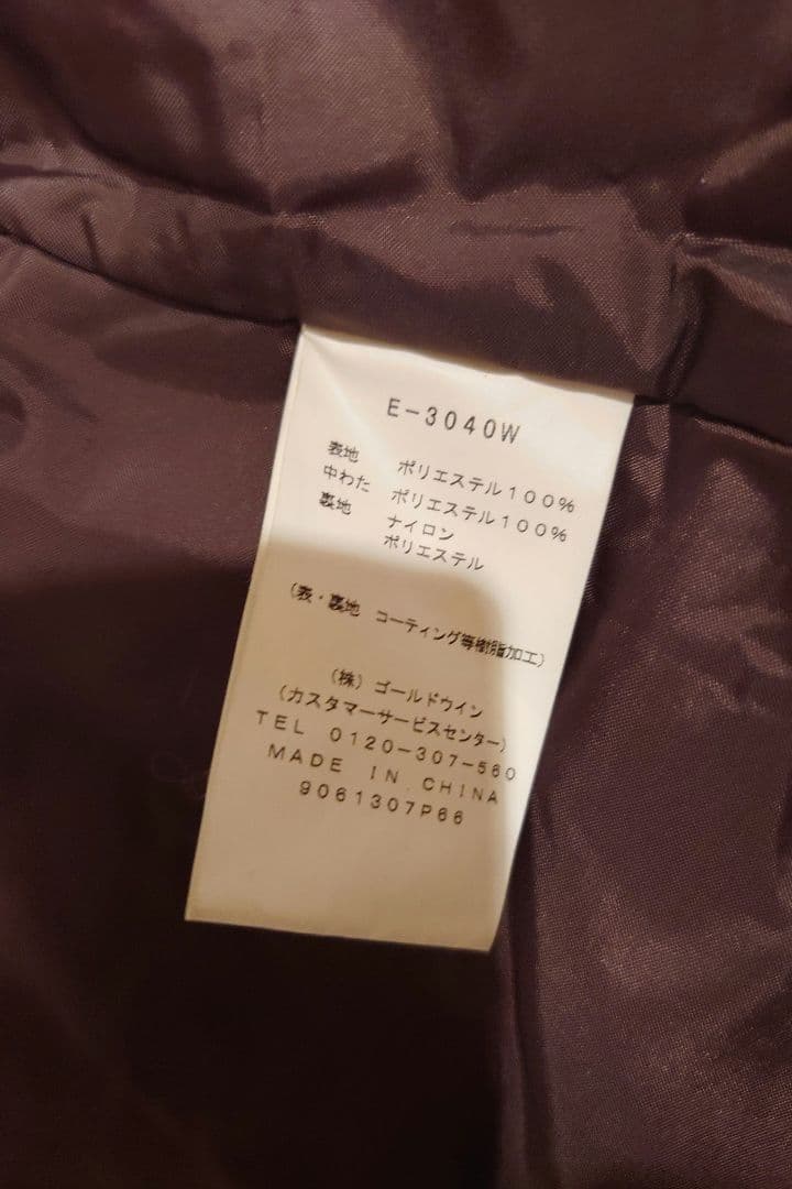 ellesseスキーウェア上下セット　ゴーグル＆グローブ付き