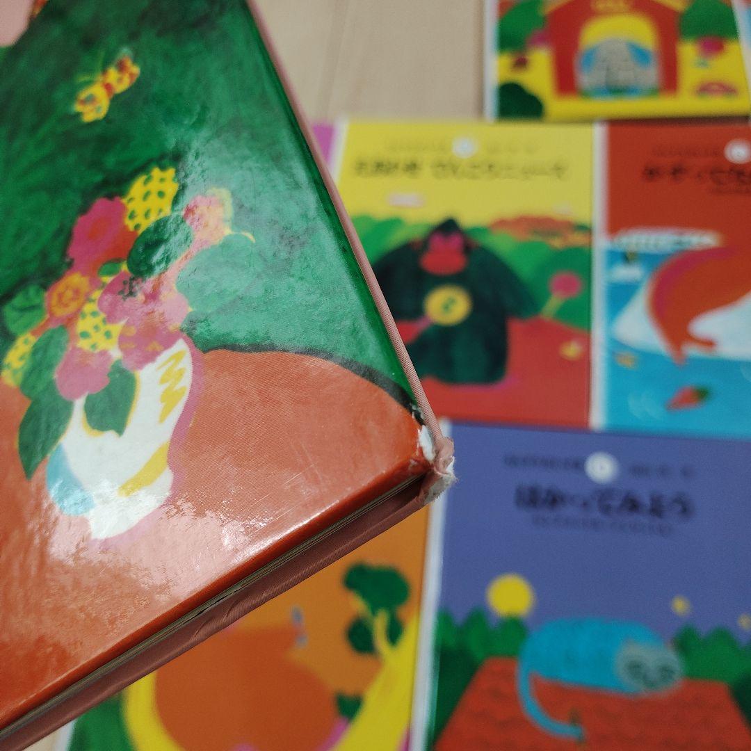 さんすうだいすき 1～10セット