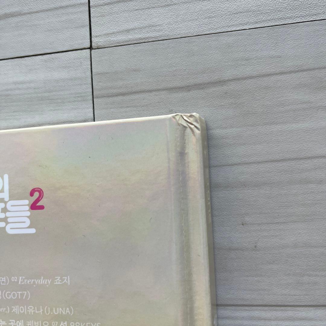 ユミの細胞たち2 OST GOT7 ジニョン サントラ サウンドトラック