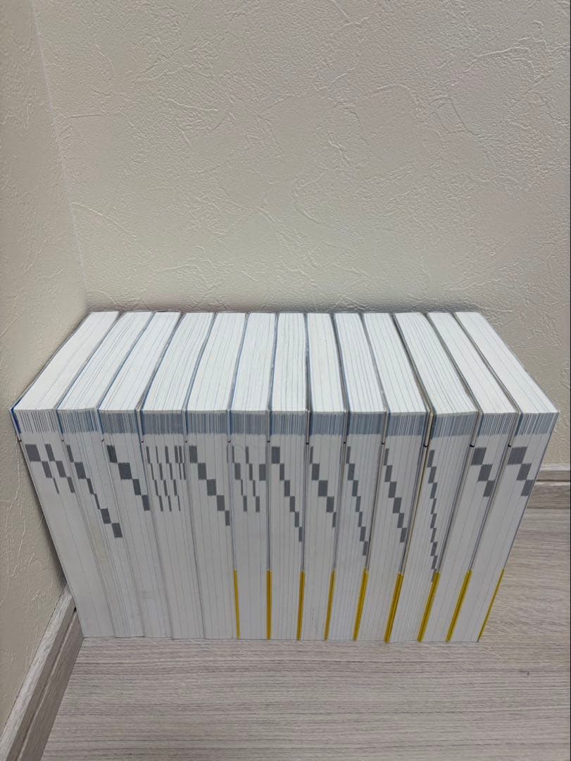 公務員試験　新スーパー過去問ゼミ6　13冊セット