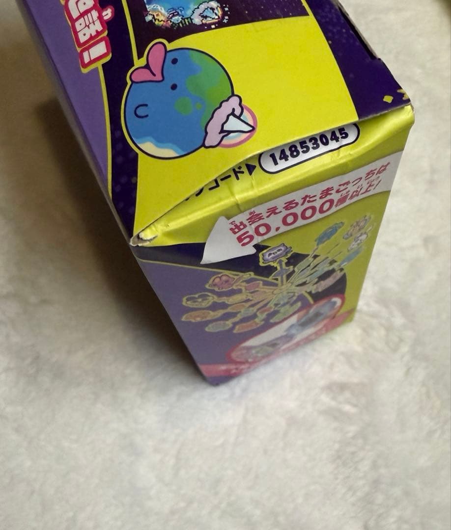 【開封済 未使用】たまごっちパラダイス　purple Sky