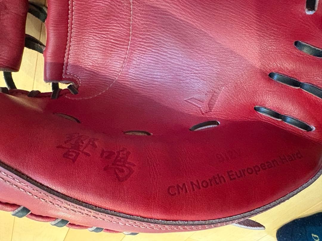 山本グラブスタジオ　YGS硬式キャッチャーミット 響鳴　赤　硬式　軟式　ソフト