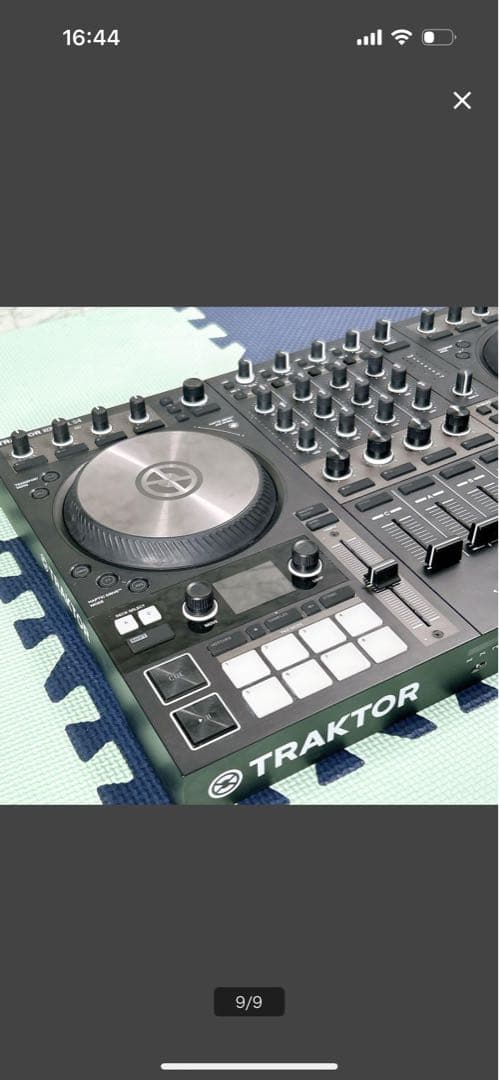 TRAKTOR KONTROL S4 MK3 トラクター最上級