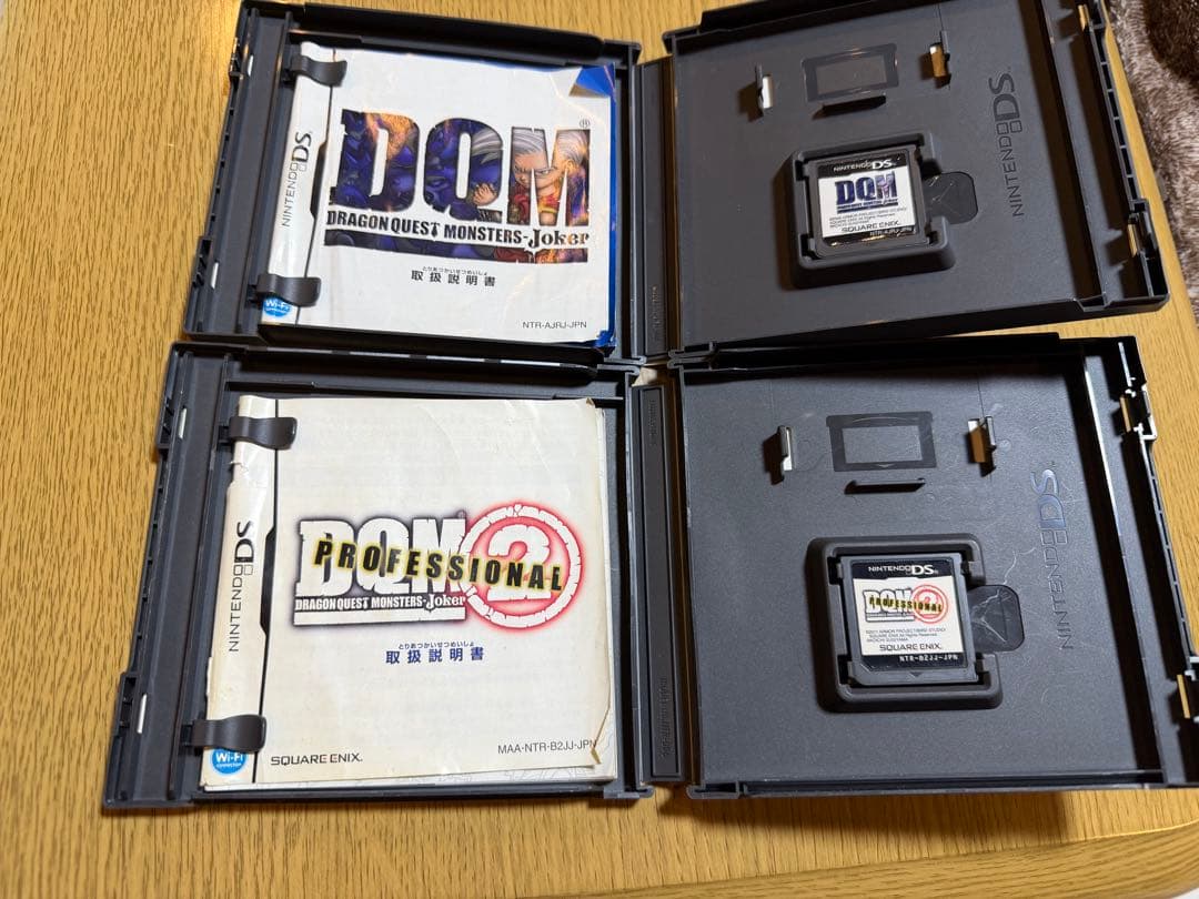 ニンテンドー3DS/2DS 39!