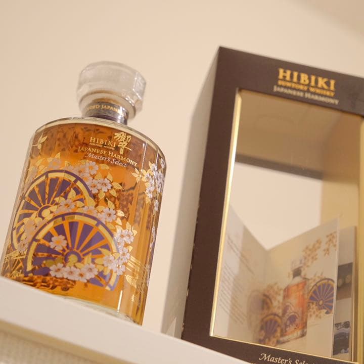 [再掲][海外限定]響 Master's Select 意匠ボトル