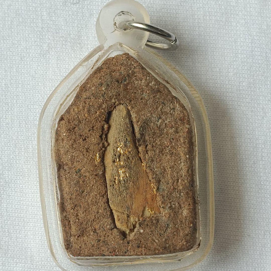 古代伝承呪術　クンペーンポンアタン　人縁　恋愛　金運