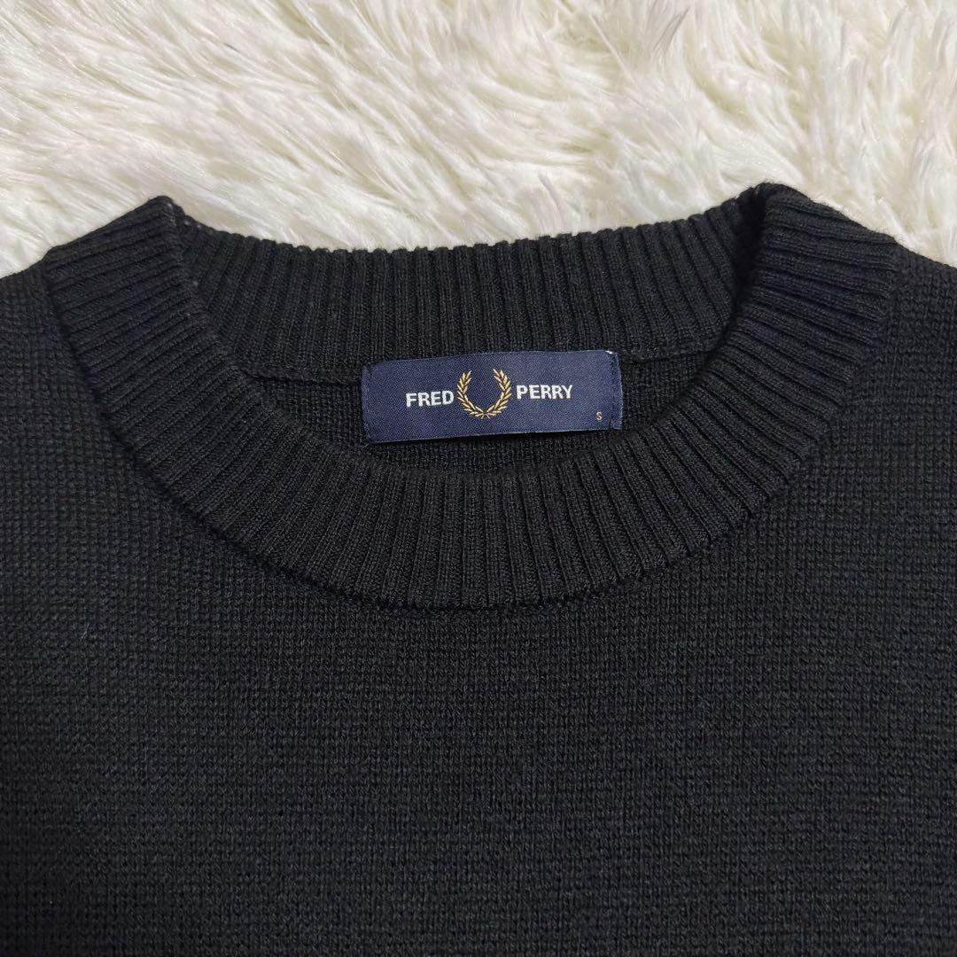 【美品】フレッドペリー クルーネックニット ブラック 月桂樹ロゴ Sサイズ