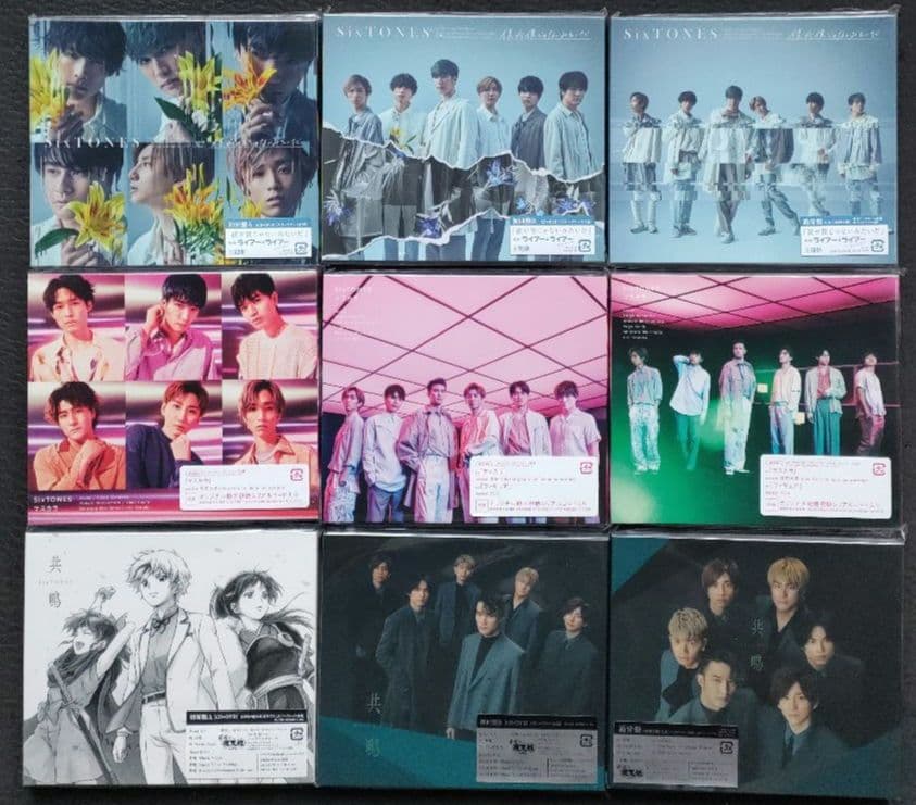 SixTONES 歴代CD シングル 12タイトル 34枚 初回 DVD