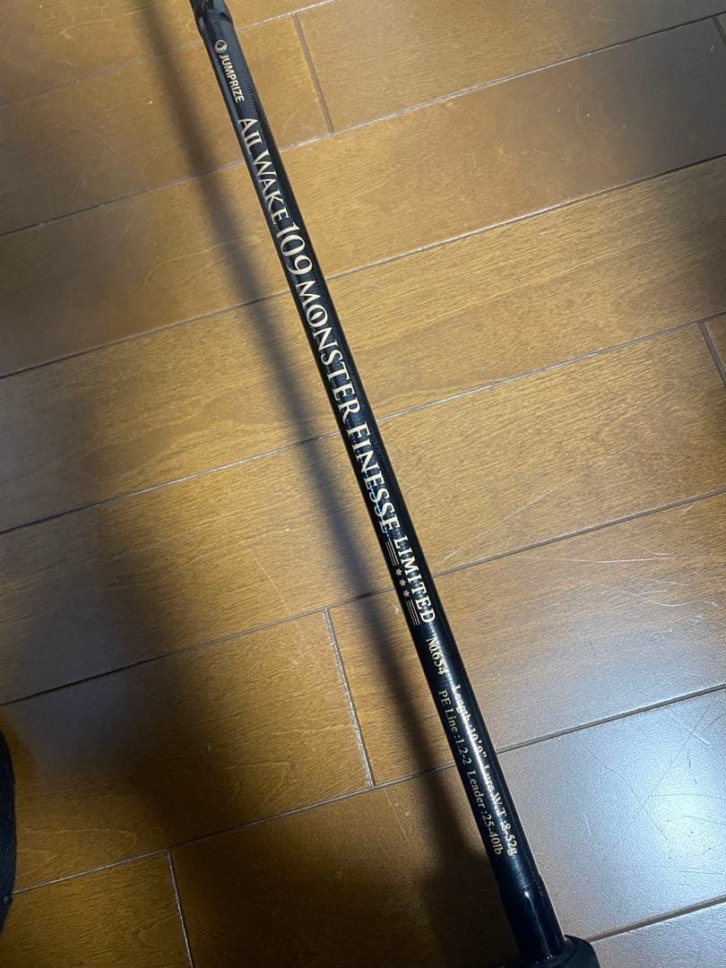 ロッド ALL WAKE 109 MONSTER FINESSE LIMITED