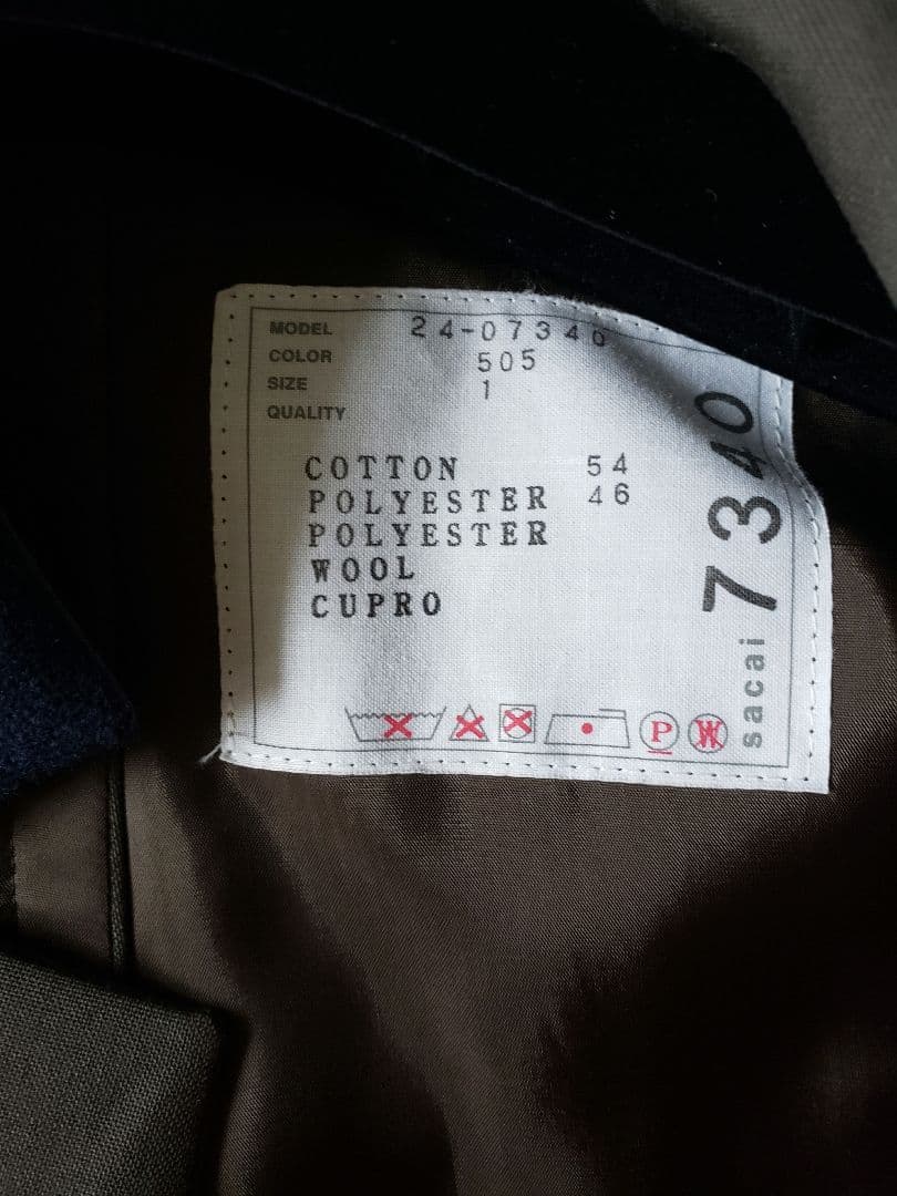 sacai サカイ バイカラージャケット