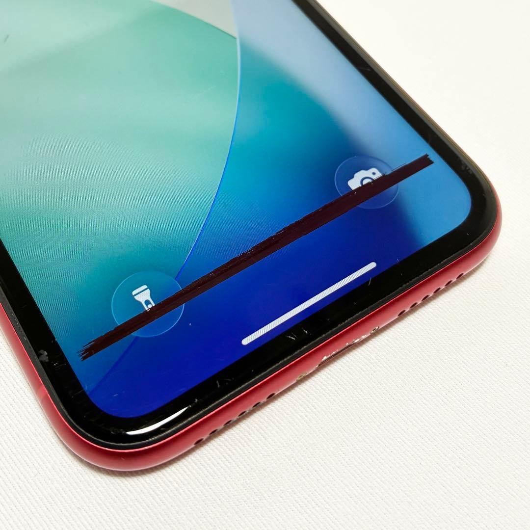 訳あり Apple iPhone 11 128GB レッド SIMフリー 本体