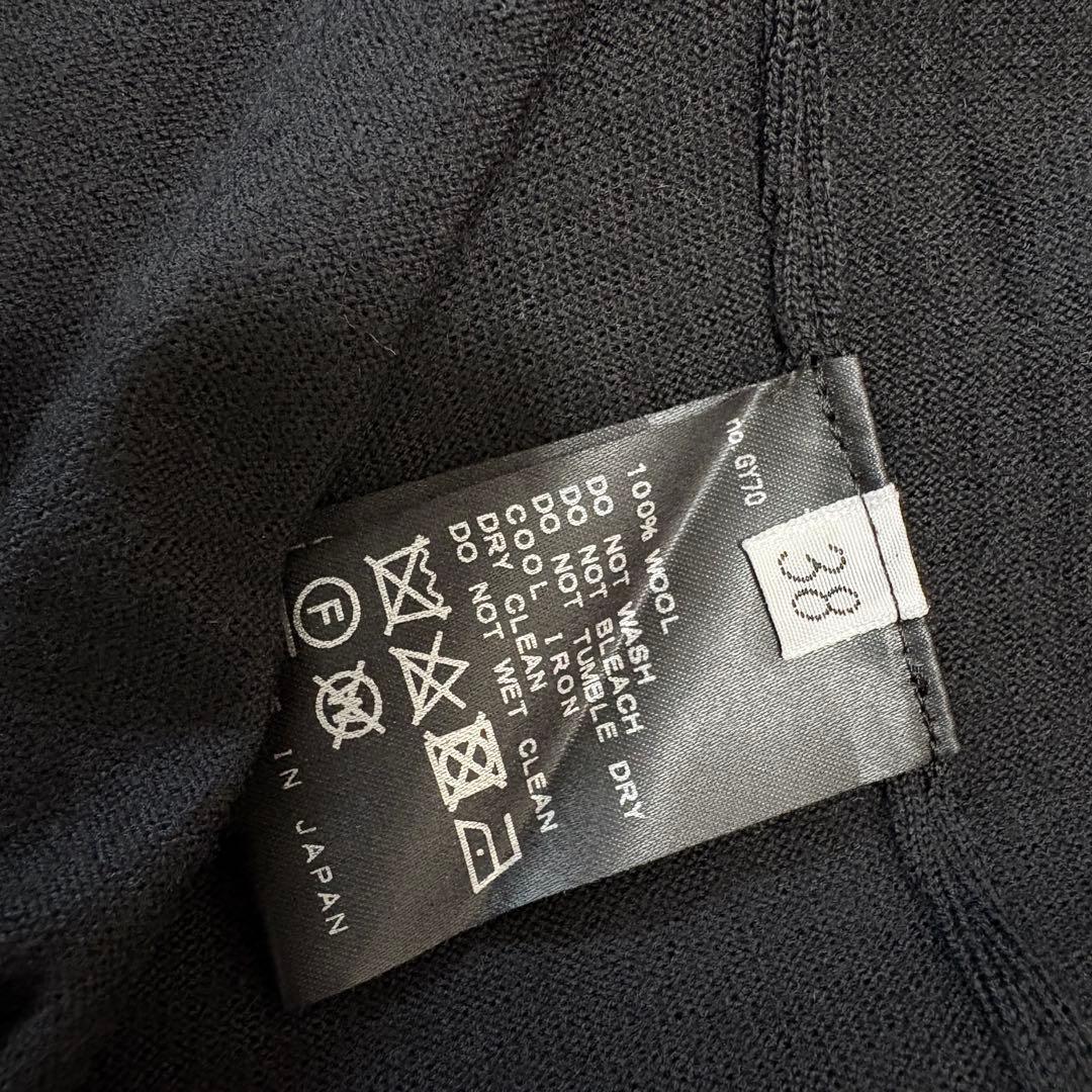 【未使用級】MUSE de Deuxieme Classeカーディガン　金ボタン