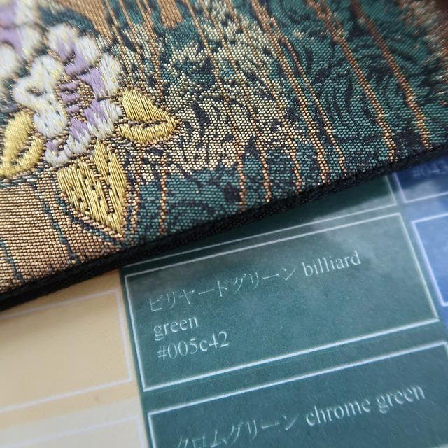 新品 正絹 着物“波に乗って舞い上がる松に梅、花筏☆”袋帯 L-20