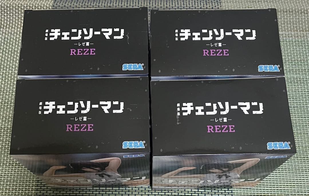 チェンソーマン レゼ編 ハイプレミアムフィギュア レゼ