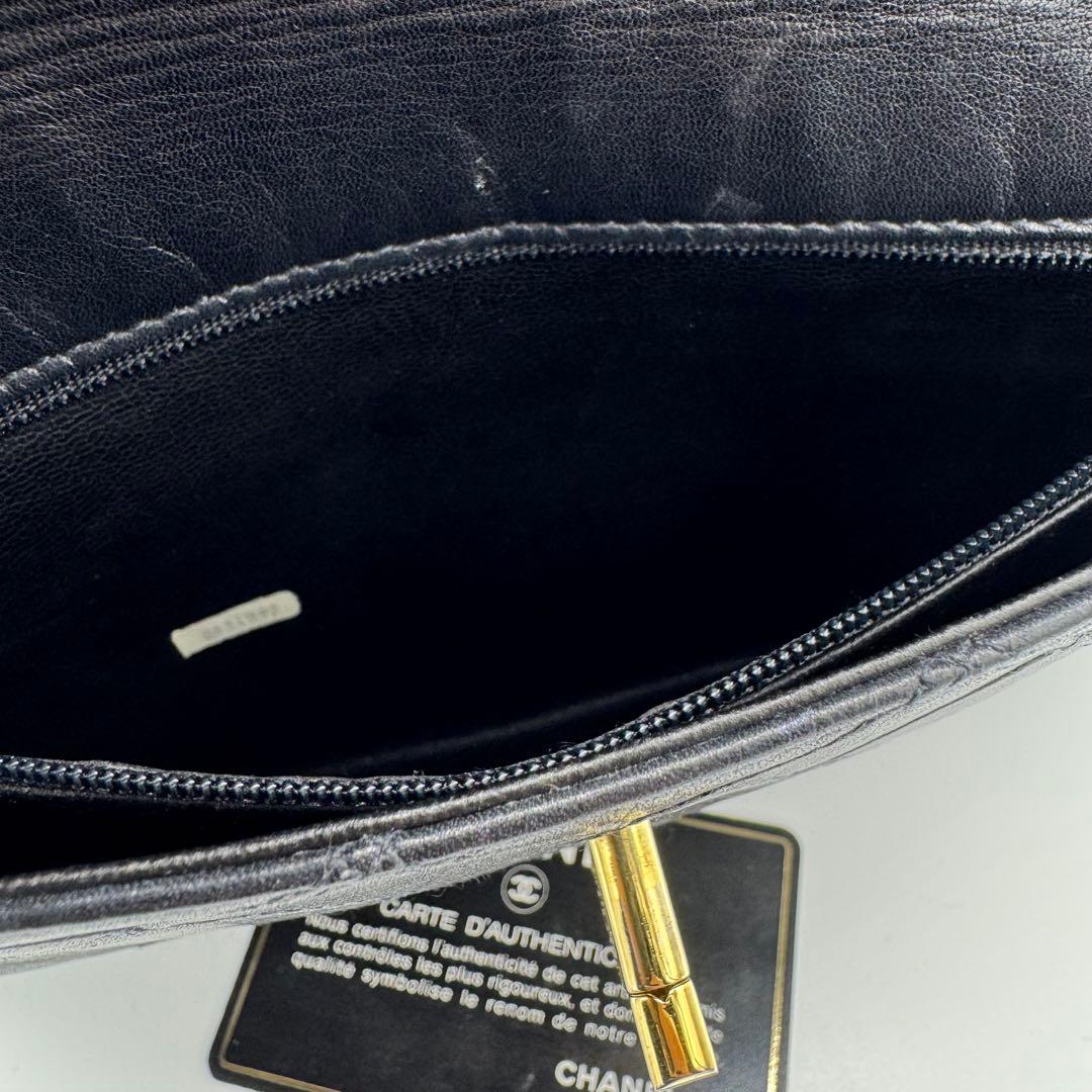 CHANEL シャネル ココマーク ターンロック ビコローレ クラッチ バッグ