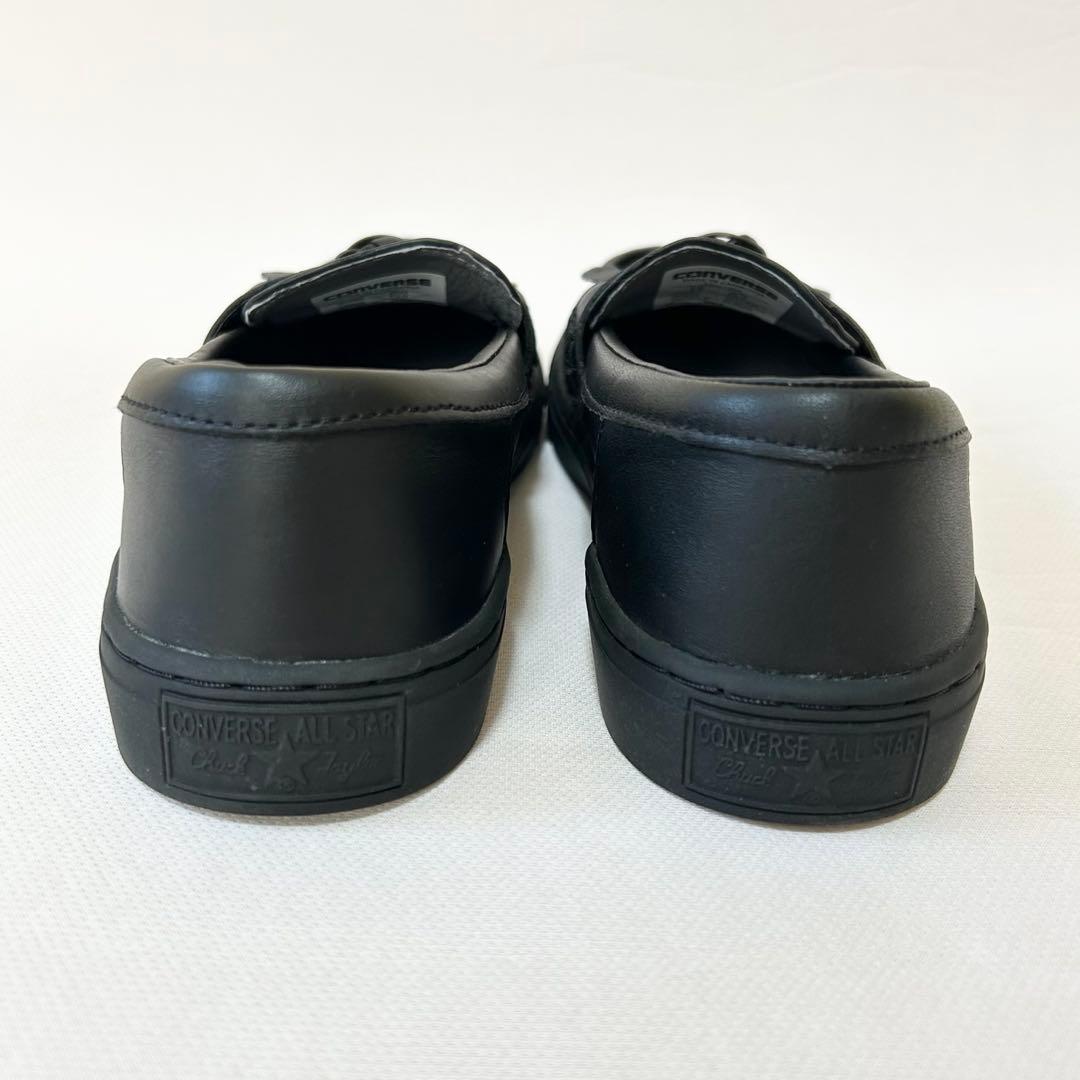 【箱付き】コンバース オールスター クップ ローファー ブラック黒 23.0