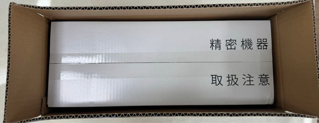 【大特価❗️新品未使用】水素風呂　Lita Life リタライフ　MCS-1レッド