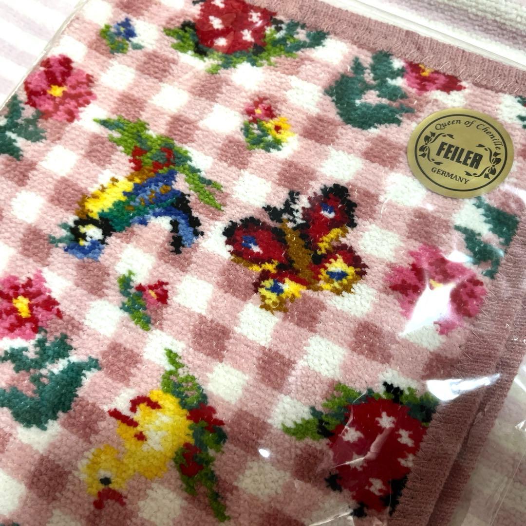 【新品】フェイラー ハイジチェック ゲストタオル ペールピンク 完売品