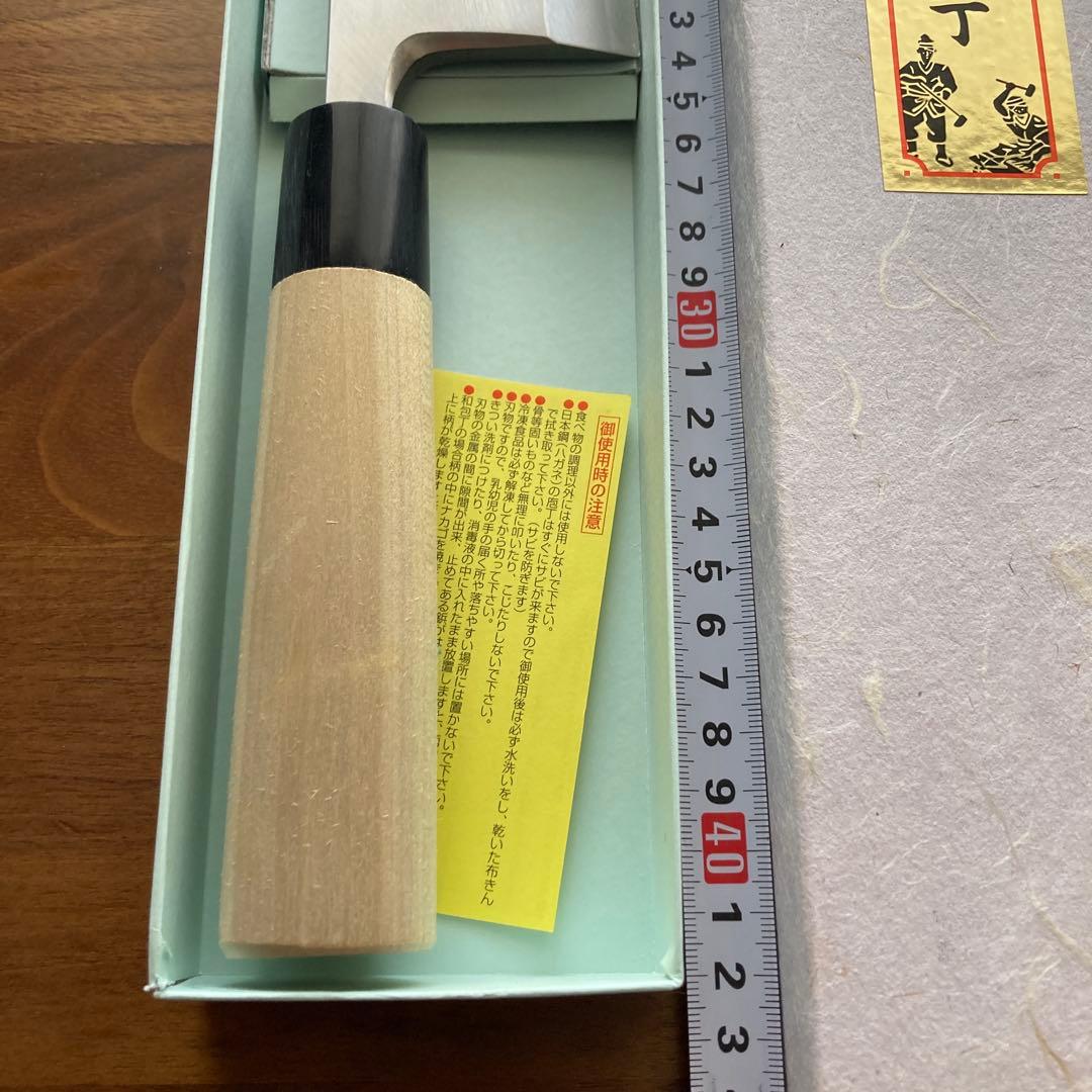 ★値下げしました　堺孝行 出刃包丁 INOX 240mm 新品