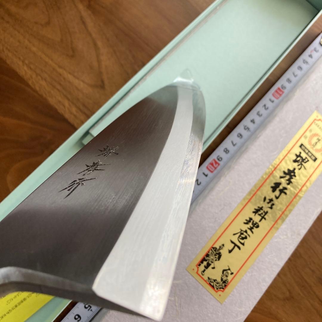 ★値下げしました　堺孝行 出刃包丁 INOX 240mm 新品