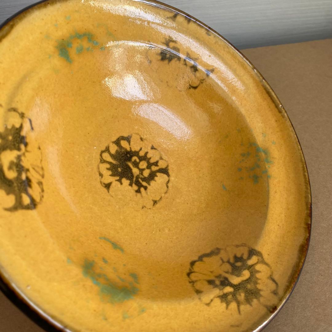 伊藤聡信　深皿　鉢