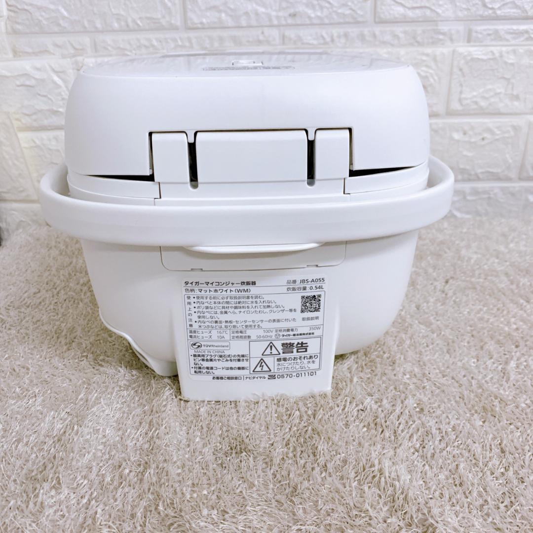 T091310 タイガー 炊飯器 3合炊き