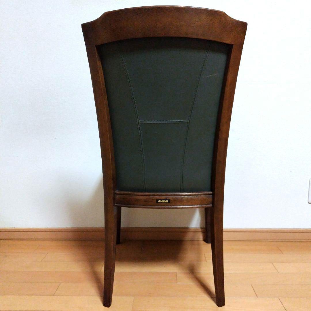 □カリモク家具 ダイニングチェア【domani Morganton】