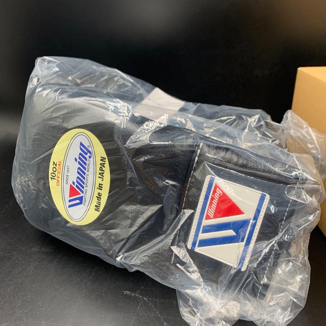 a380 Winning カラーオーダーグローブ　ブラック