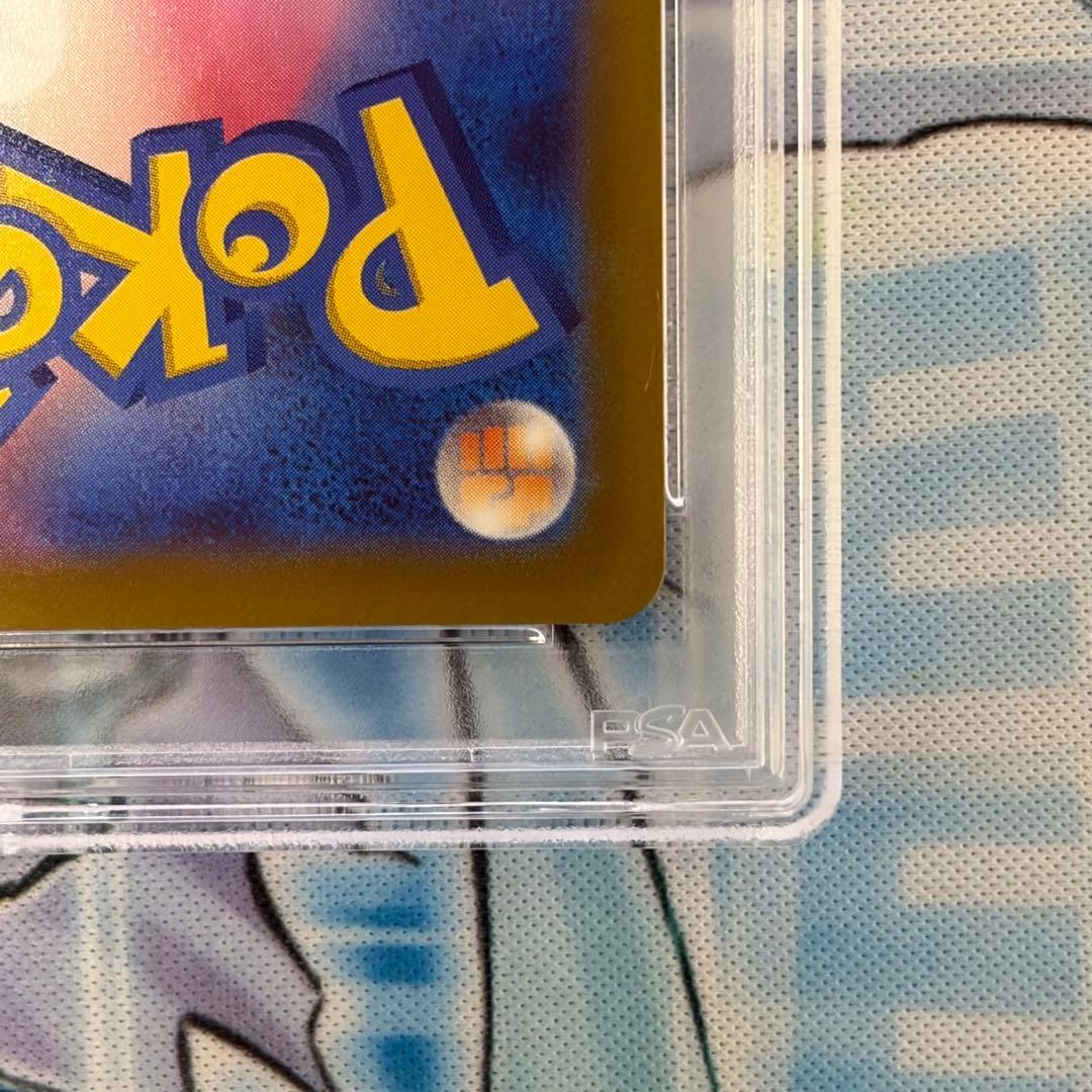 ★PSA10★ ギラティナVSTAR UR VSTRAユニバース ポケモンカード