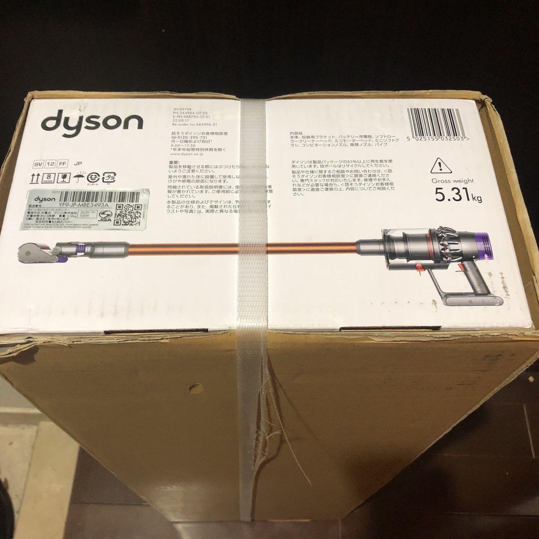 掃除機・クリーナー dyson SV12 FF