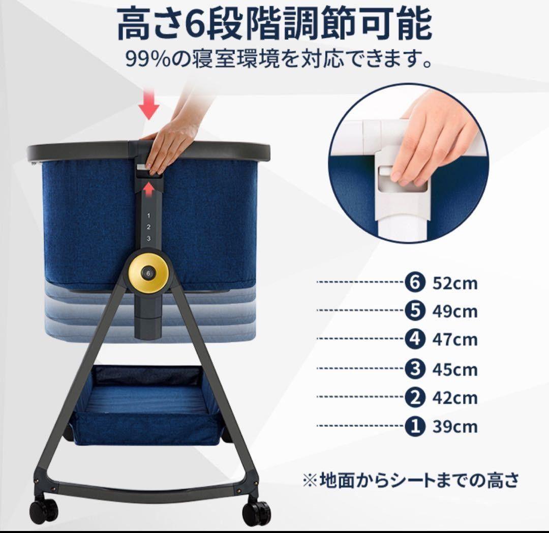 ベビーベッド HZDMJ グレー 折りたたみ　移動式