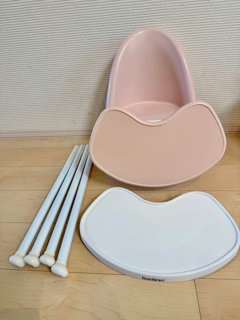 BABY BJORN ベビーチェア ピンク