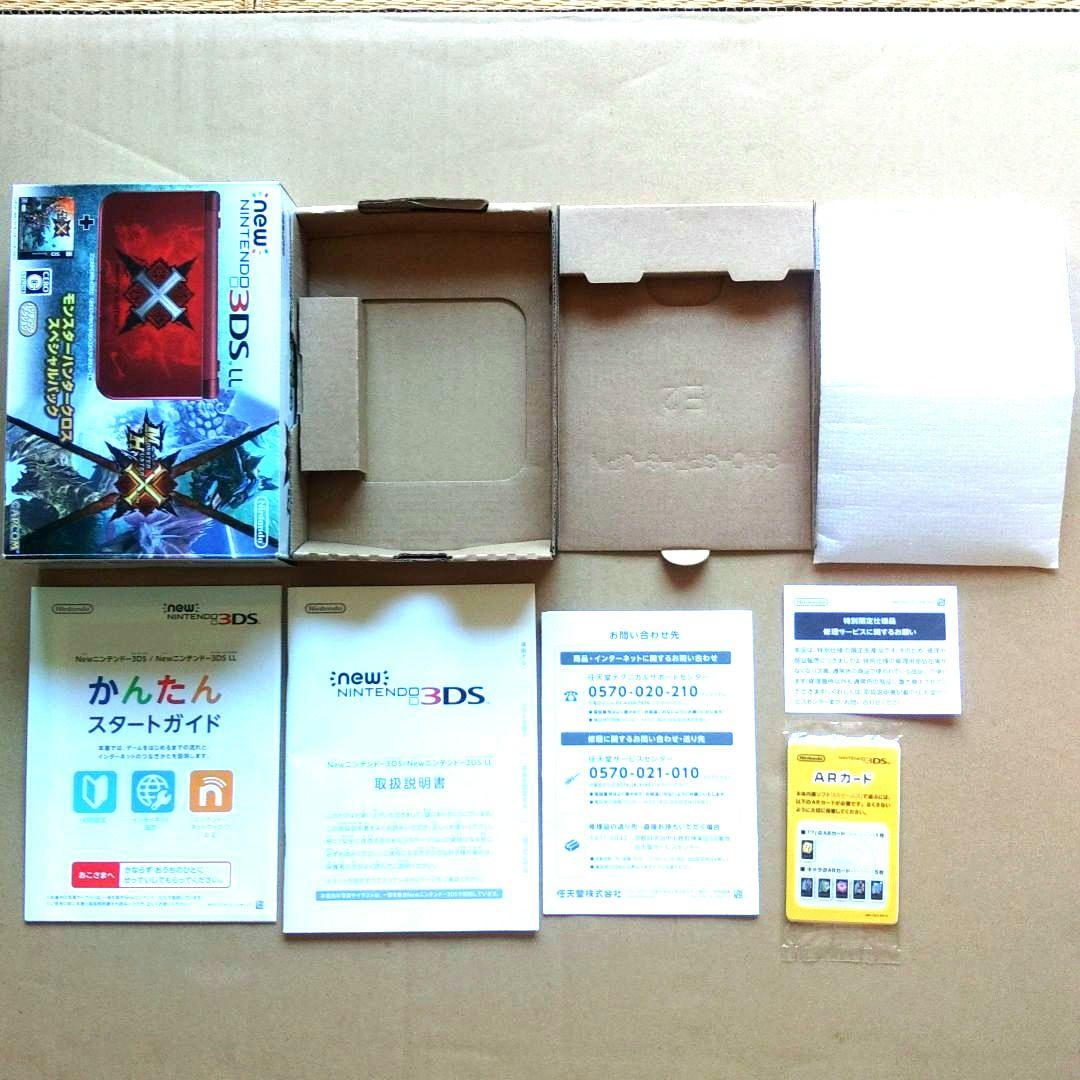 new NINTENDO 3DS LL モンスターハンタークロススペシャルパック